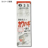 かわせみ針 カワハギ2段仕掛 L-2 仕掛け