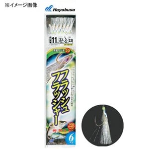 ハヤブサ(Hayabusa) 実戦サビキ20 フラッシュフラッシャー 6本鈎 SS115