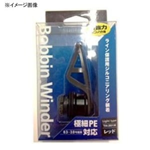 Dショッピング シマノ Shimano ボビンワインダー ライトタイプ レッド 75mm カテゴリ その他ラインの販売できる商品 ナチュラム ドコモの通販サイト