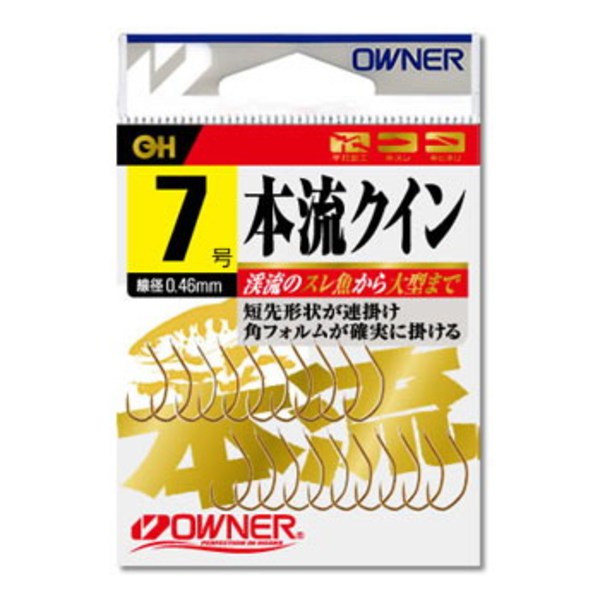 オーナー針 本流クイン 16564 鮎･渓流仕掛け