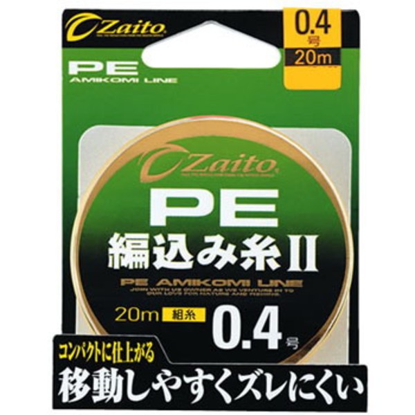 オーナー針 ザイト PE編み込み糸II 66093 鮎仕掛糸･その他