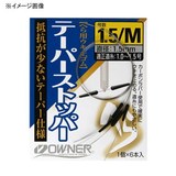 オーナー針 へらテーパーストッパー 81120 へら用品