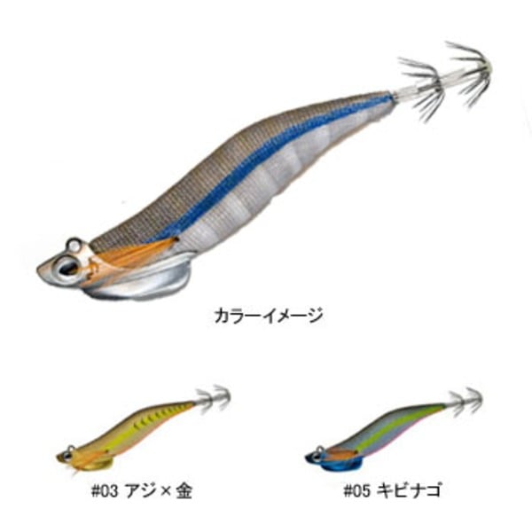 バレーヒル(ValleyHill) Squid Seeker(スクイッドシーカー) ミクロス ラトリン   ティップラン用エギ