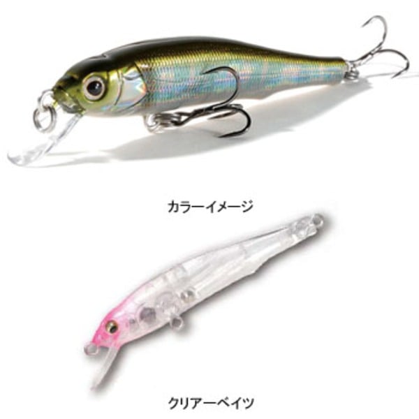 メガバス(Megabass) X-70   ミノー