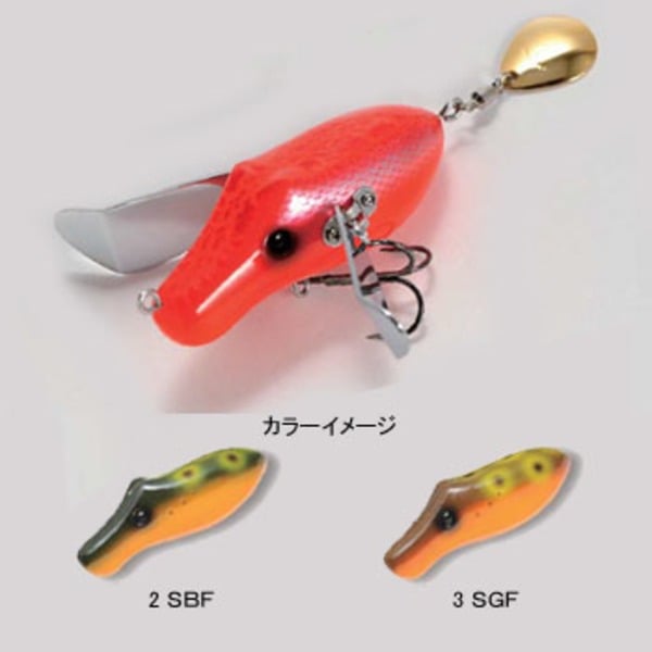 メガバス(Megabass) Derby-X Colorad Blade   ノイジー