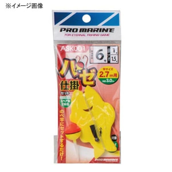 プロマリン(PRO MARINE) ASK001 ハゼ仕掛けセット   仕掛け