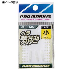 プロマリン(PRO MARINE) へら用品 渓流仕掛け・淡水仕掛け 渓流竿