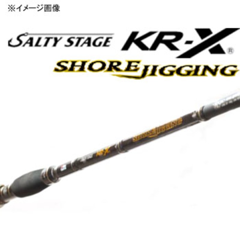 アブガルシア(Abu Garcia) ソルティーステージ KR-X ショアジギング