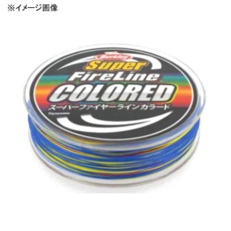 バークレイ スーパーファイヤーラインカラード 0m アウトドア用品 釣り具通販はナチュラム