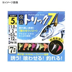 マルフジ 改良トリック 喰わせウィリー 鈎３／ハリス０．６ PW-7W