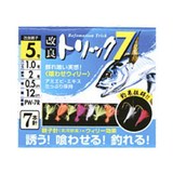 マルフジ 改良トリック 喰わせウィリー PW-7W 仕掛け