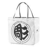 KEEN(キーン) HARVEST II TOTE BAG 1009701 トートバッグ