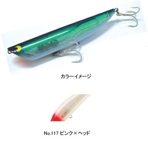 タックルハウス(TACKLE HOUSE) Ｋ-ＴＥＮ ブルーオーシャン リップルポッパー Ｒ３ １４０ｍｍ Ｎｏ．１１７ ピンク×ヘッド BKRP140 R3