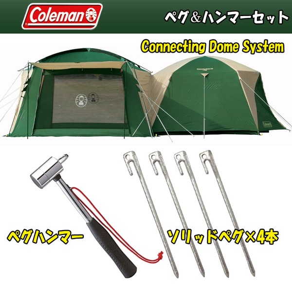 coleman セール コールマン キャンプ用品 その他用品 ペグハンマー