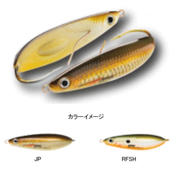 Rapala(ラパラ) Rattlin’ Minnow Spoon(ラトリンミノースプーン) RMSR8-JP スプーン