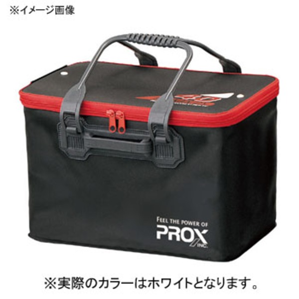 プロックス(PROX) EVA角バッカンDXフタ把手付 PX90340W バッカン･バケツ･エサ箱