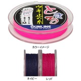 サンライン(SUNLINE) とまる ウキ止め糸   ウキ止め､シモリ､クッション