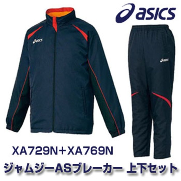 アシックス(asics) ジャムジーASブレーカー ジャケット･パンツ 上下セット メンズ XA729N+XA769N ウインドブレイカー上下セット