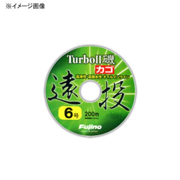  TurboII磯 遠投カゴ 200m