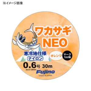 フジノナイロン ワカサギ寒冷地仕様ＮＥＯ マーク入 ３０ｍ ０．４号 オレンジ W-17