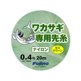 フジノナイロン ワカサギ専用先糸 20m W-19 ワカサギ用ライン