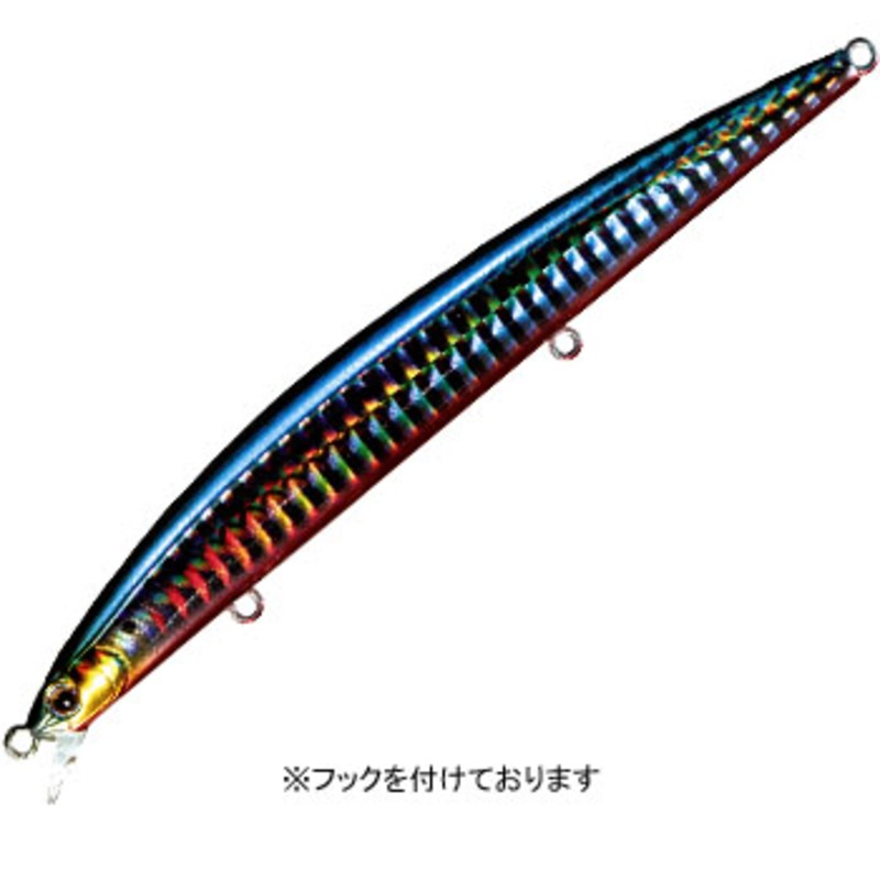 スミス(SMITH LTD) ハルカ 125F ｜アウトドア用品・釣り具通販はナチュラム