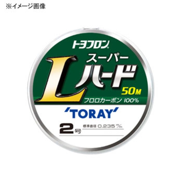 東レモノフィラメント(TORAY) トヨフロンスーパーLハード 50m   ハリス50m