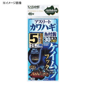 ささめ針(SASAME) アスリートカワハギ 系付３０本（ケイムラ） ４．５号 D-414