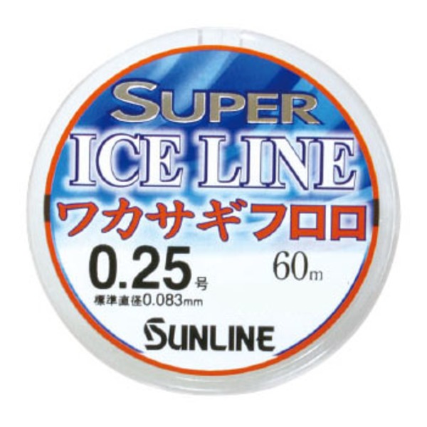 SUPER ICE LINE(スーパーアイスライン) ワカサギ フロロ 60m