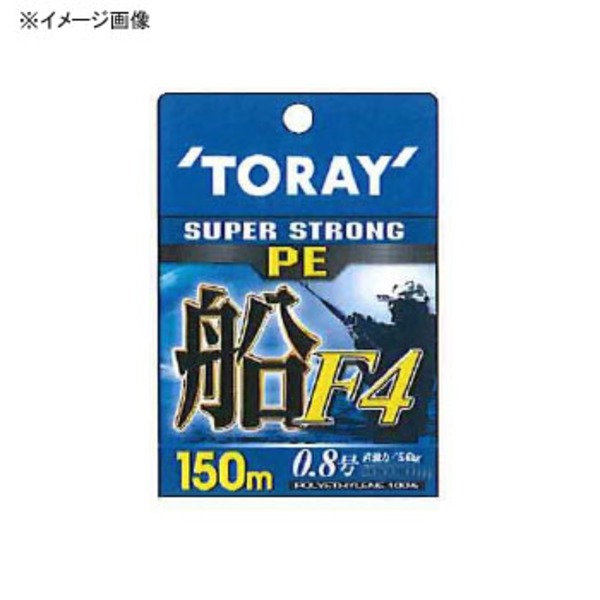 東レモノフィラメント(TORAY) スーパーストロングPE船 F4 150m F727 船用その他