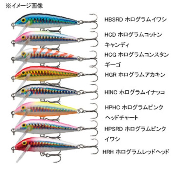 Rapala(ラパラ) カウントダウン アバシ CDA7 ミノー(リップ付き)