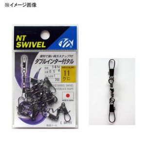 ＮＴスイベル(N.T.SWIVEL) ダブルインター付タル ３ クロ