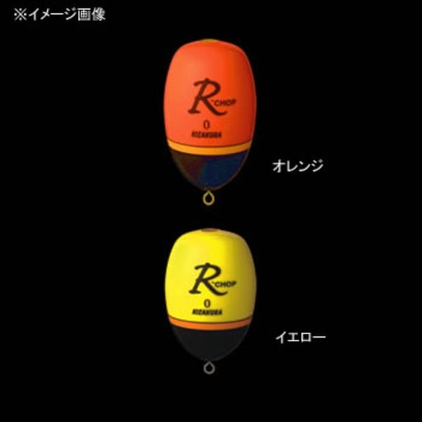 キザクラ R-CHOP(Rチョップ)   フカセウキ