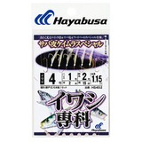 ハヤブサ(Hayabusa) イワシ専科 サバ皮 ケイムラスペシャル HS452 仕掛け