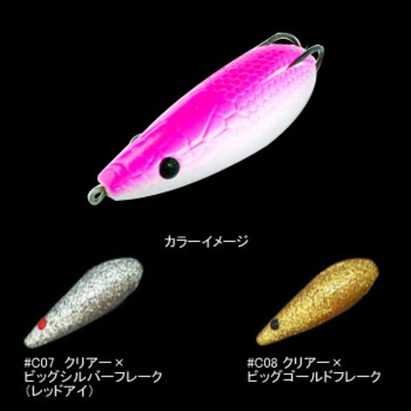 Finesse(フィネス) タンク・アナコンダ ジュニア(TANK ANACONDA Jr.) ｜アウトドア用品・釣り具通販はナチュラム