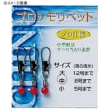 ダイトウブク プロシモリペット No.300202 ウキ止め､シモリ､クッション