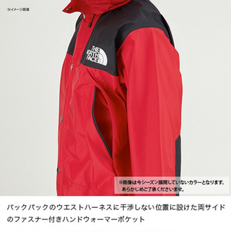 THE NORTH FACE(ザ・ノース・フェイス) MOUNTAIN RAINTEX JACKET