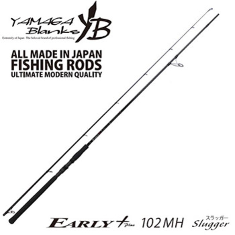 YAMAGA Blanks(ヤマガブランクス) EARLY(アーリー)プラス 102MH