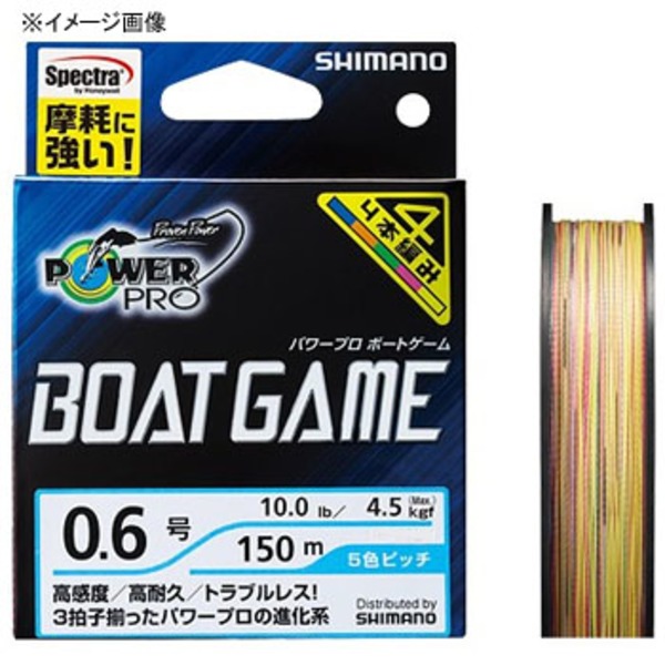 シマノ(SHIMANO) POWER PRO BOATGAME(パワープロ ボートゲーム) 300m 426574 オールラウンドPEライン