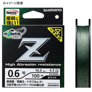 パワープロ Z(POWER PRO Z) 200m 2号/33lb モスグリーン