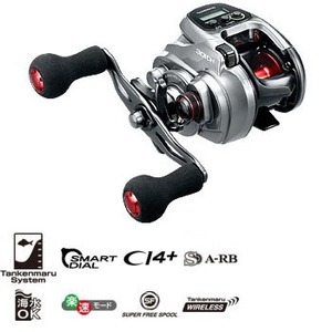 シマノ(SHIMANO) フォースマスター 301DH 034236｜アウトドア