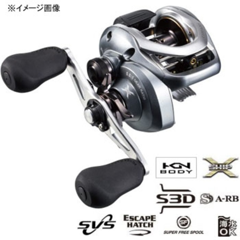 シマノ(SHIMANO) クラド 201HG 左 034571