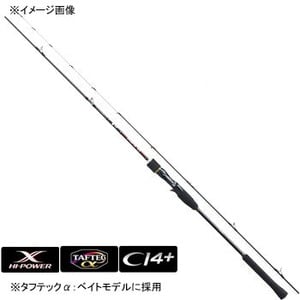 シマノ(SHIMANO) 炎月SS B610L-S 364173｜アウトドア用品・釣り具通販はナチュラム