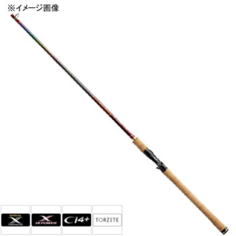 シマノ(SHIMANO) ワールドシャウラ 15102R-2 364241