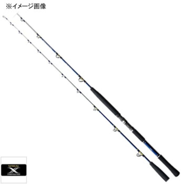 シマノ(SHIMANO) ディープチェイサー 150-195 247810｜アウトドア用品・釣り具通販はナチュラム