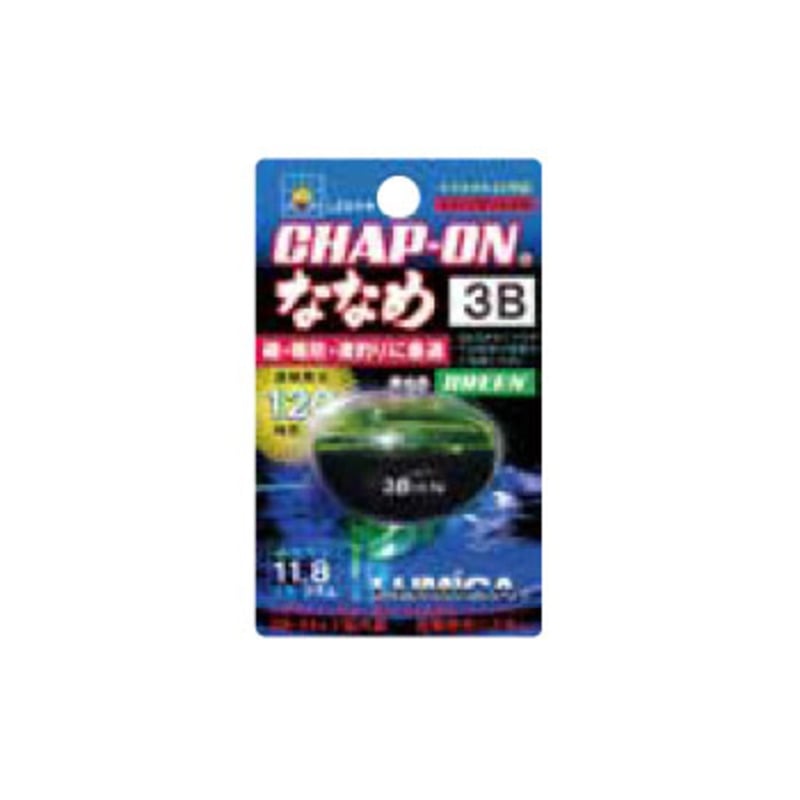 ルミカ チャップオンななめ ｜アウトドア用品・釣り具通販はナチュラム