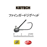 ケイテック(KEITECH) ファインガードジグヘッド   ワームフック(ジグヘッド)