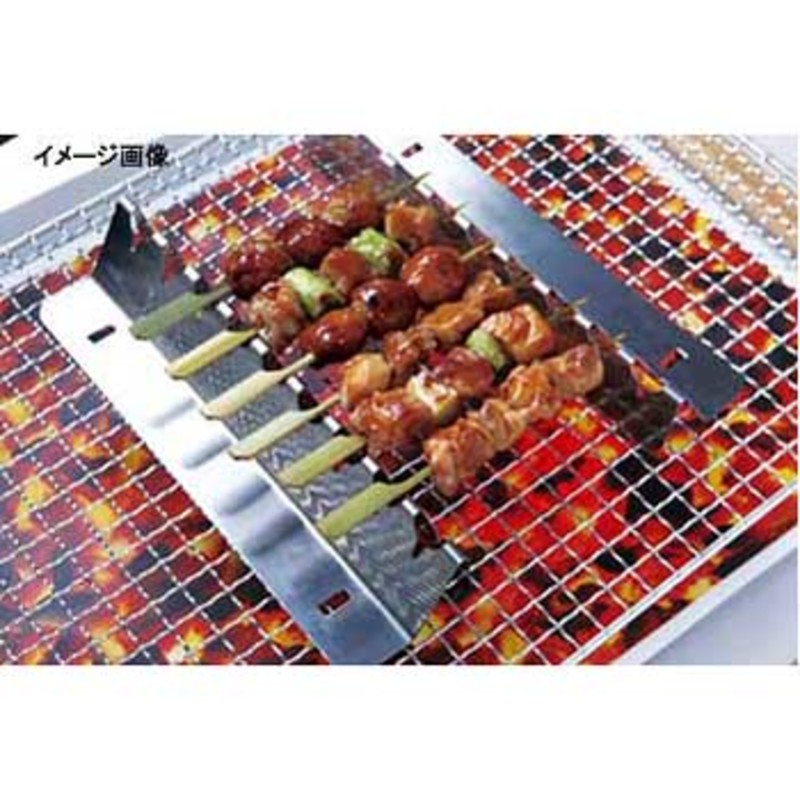 エーワン 焼き串スタンド 自在くし台 セット B0385｜アウトドア用品