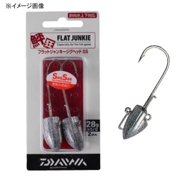 ダイワ(Daiwa) フラットジャンキージグヘッド SS 07103892 ワームフック(ジグヘッド)