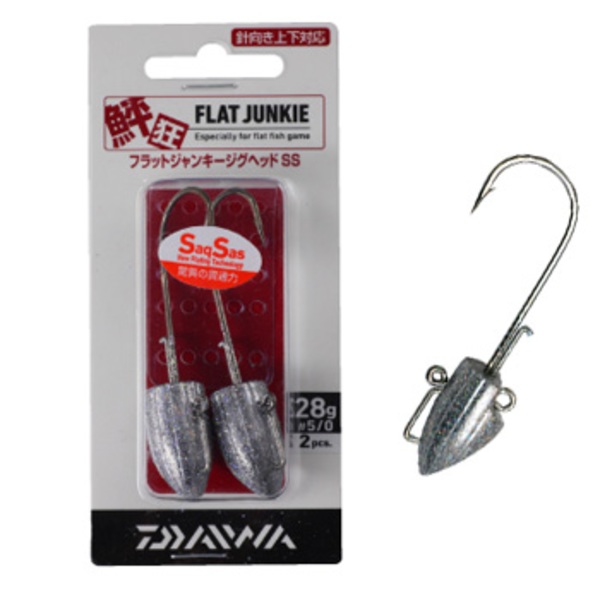 ダイワ(Daiwa) フラットジャンキージグヘッド SS   ワームフック(ジグヘッド)